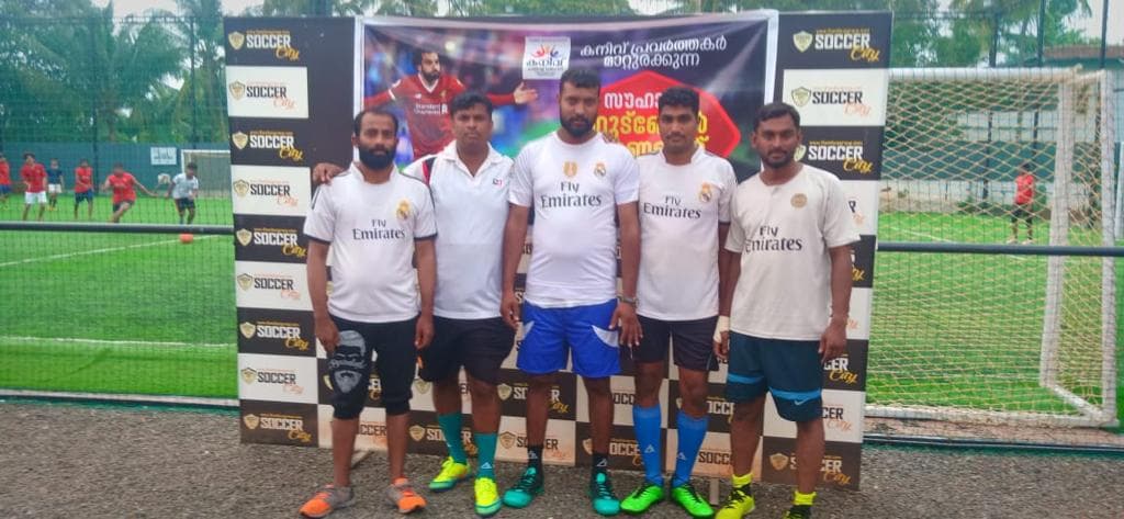 കരുണയുടെ കൈത്താങ്ങ്