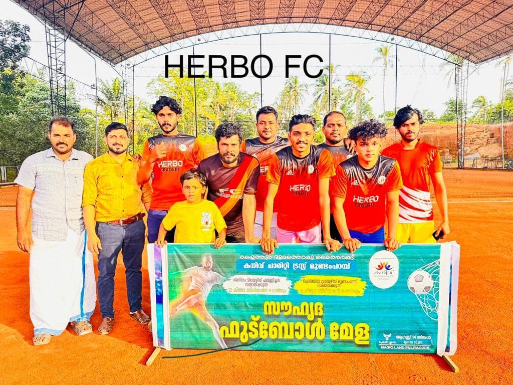 സഹായം കൈമാറുന്ന നിമിഷം