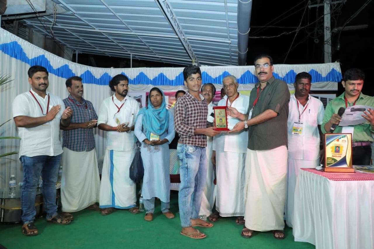 ഓഫീസ് ഉദ്ഘാടനം