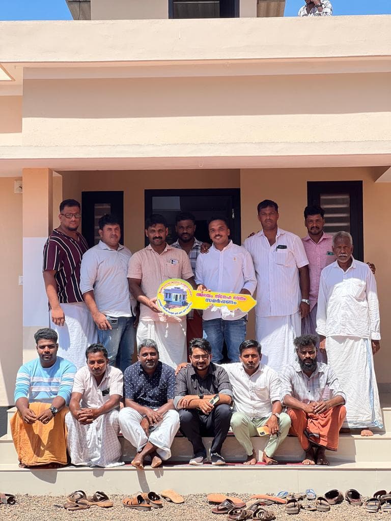 കനിവ് ഭവന സഹായം